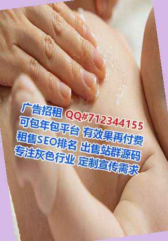 调兵山代怀环保设备工作室